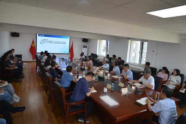 星空app官方站官网,星空（中国）
 召开2024年年中工作会议
