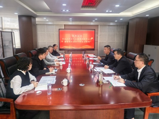 华水集团赴淮河水利水电开发有限公司 开展座谈交流